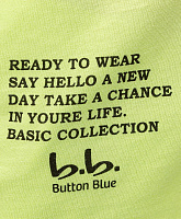 Футболка для мальчика