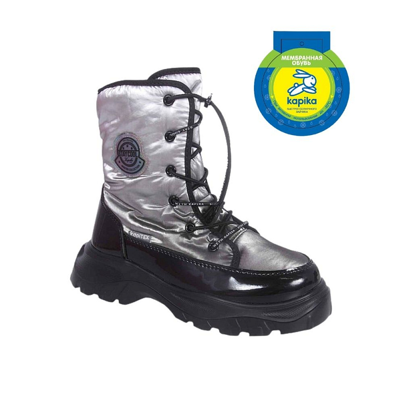 Ботинки зимние с мембраной для девочки