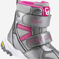 Ботинки зимние с мембраной для девочки