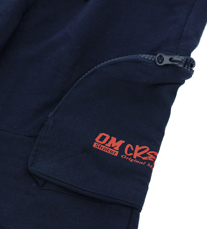 Брюки спортивные для мальчика