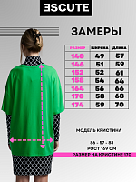 Футболка для девочки