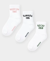 Носки, комплект 3 пары