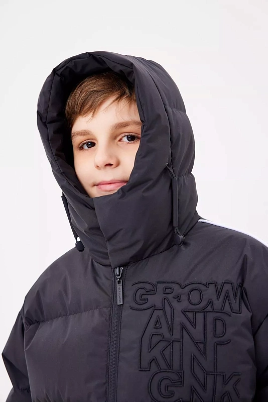 Куртка зимняя для мальчика