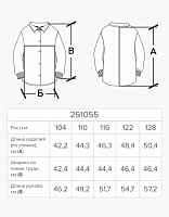 Куртка рабочего для девочки