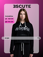 Худи