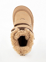 Ботинки зимние