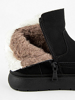 Ботинки зимние