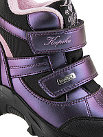 Ботинки утепленные с мембраной