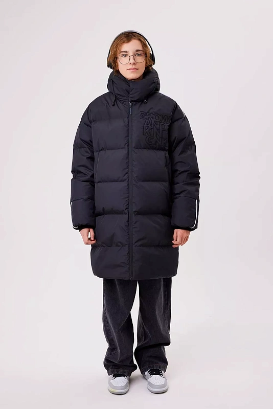 Куртка зимняя для мальчика