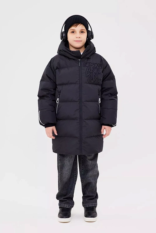 Куртка зимняя для мальчика
