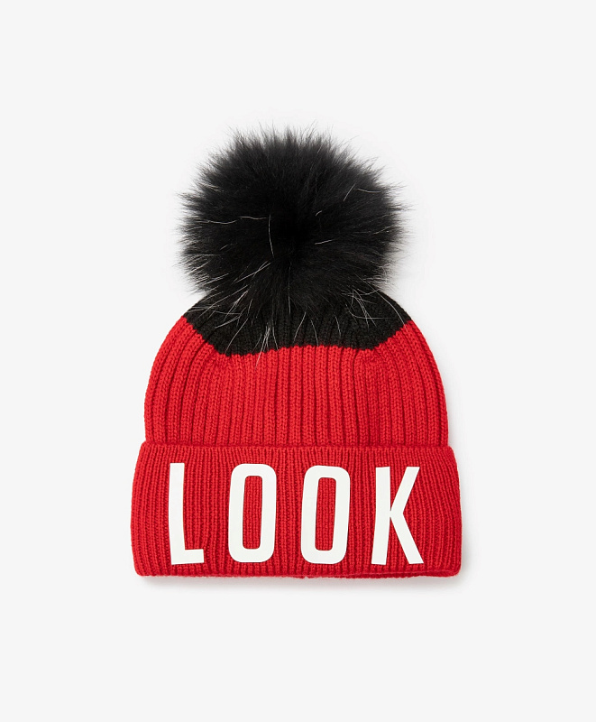 Шапка с помпоном вязаная для мальчика