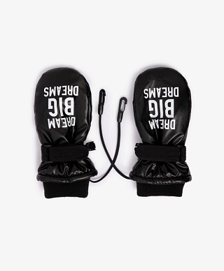 Варежки утепленные плащевые для мальчика