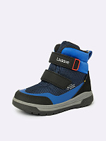 Ботинки водонепроницаемые демисезонные для мальчика
