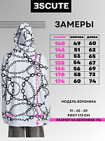 Худи