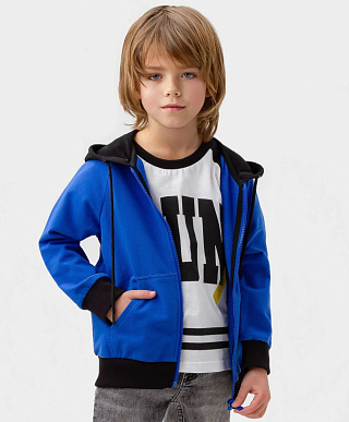 Толстовка трикотажная на молнии для мальчика