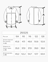 Рубашка для мальчика