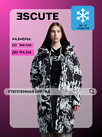 Куртка утепленная