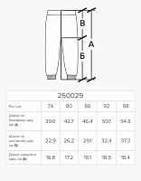 Леггинсы для девочки