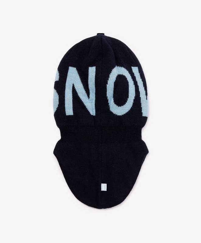 Шлем вязаный утепленный для мальчика