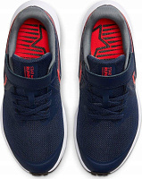 Кроссовки для мальчика