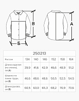 Жакет бомбер для девочки