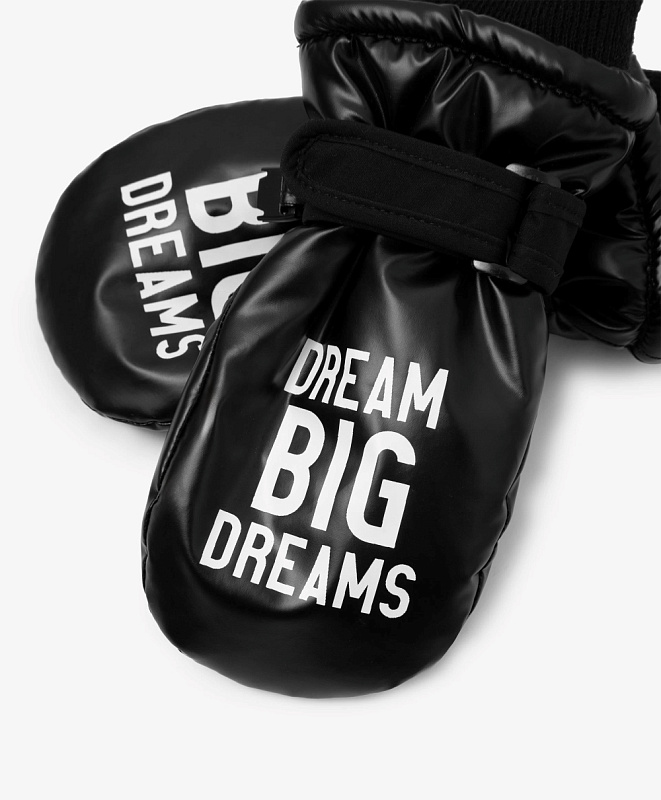 Варежки утепленные плащевые для мальчика