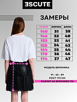 Кожаная юбка с бахромой