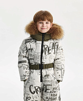 Комбинезон плащевой для мальчика зимний