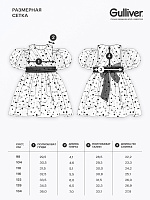 Платье с объёмными короткими рукавами и поясом для девочки