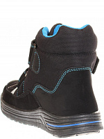 Ботинки зимние для мальчика