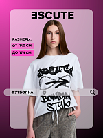 Футболка для девочки