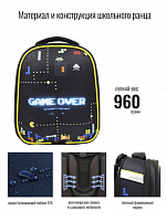 Ранец "Game over"
