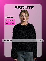 Свитшот