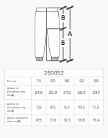 Шорты для мальчика
