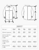 Сорочка