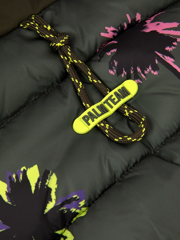 Куртка демисезонная для мальчика