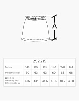 Юбка бархатная