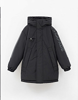 Куртка зимняя для мальчика