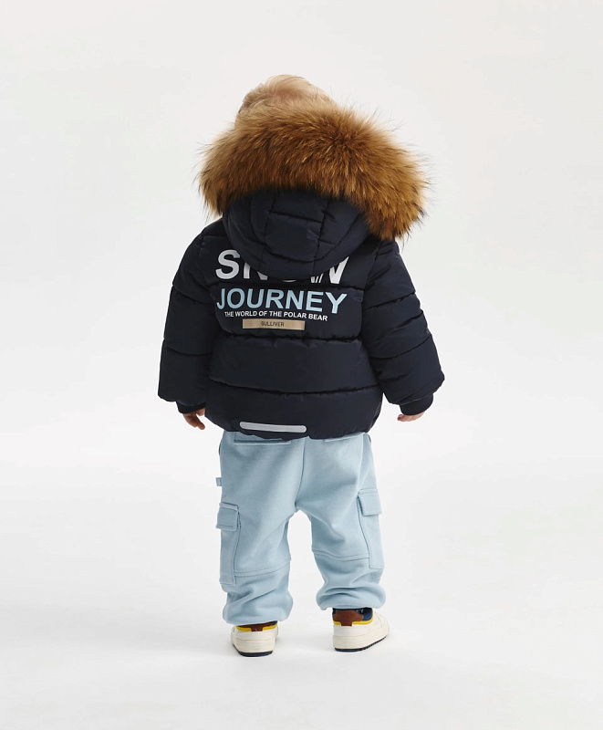 Куртка зимняя стёганая на искусственном пуху