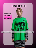 Футболка для девочки