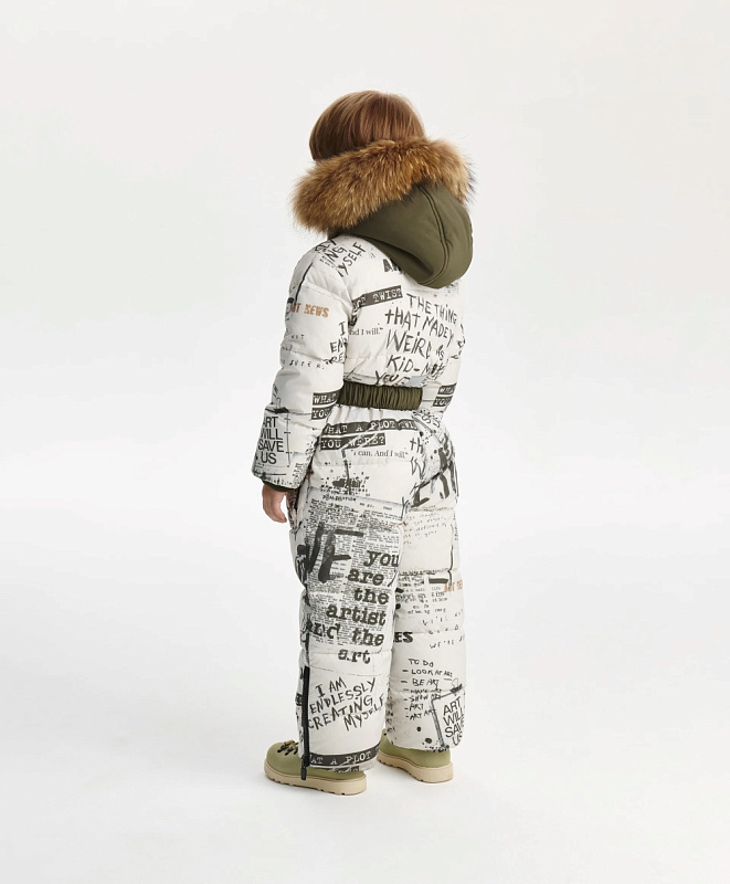 Комбинезон плащевой для мальчика зимний