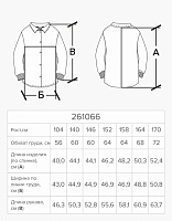 Жакет для девочки