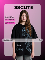 Футболка для девочки