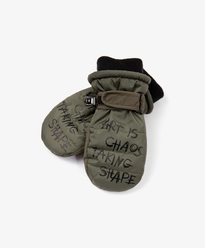 Варежки утепленные плащевые для мальчика