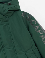 Куртка зимняя для мальчика