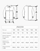 Жакет для девочки