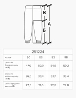 Брюки для мальчика