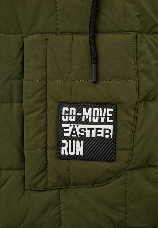 Куртка демисезонная для мальчика