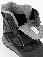 Ботинки зимние с мембраной