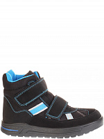 Ботинки зимние для мальчика